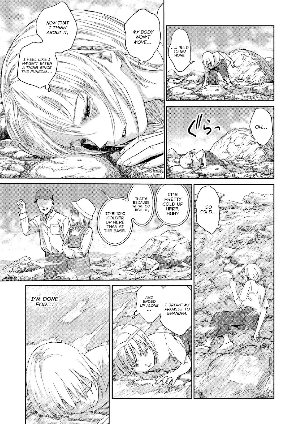 Mai no Mushigurashi Chapter 25 page 5 - Chapter 25: Carrion Beetle