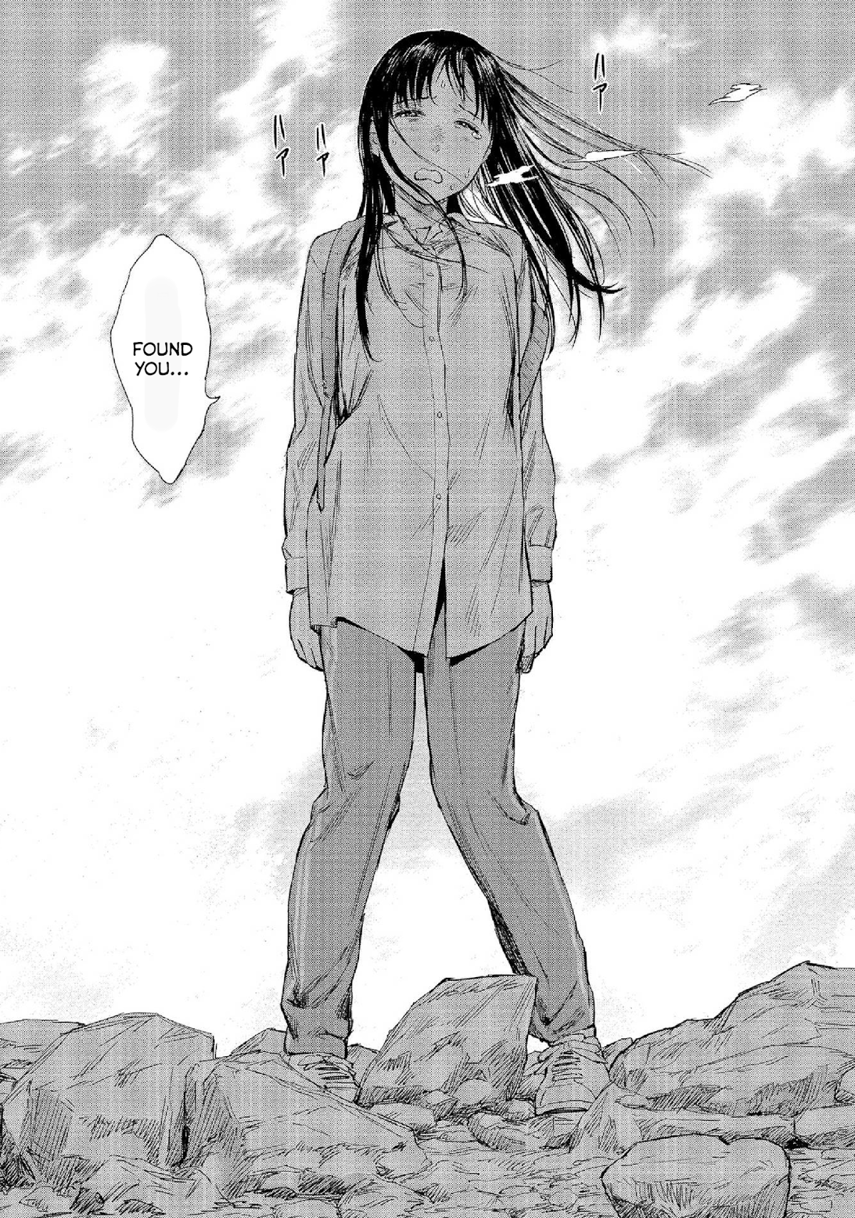 Mai no Mushigurashi Chapter 25 page 8 - Chapter 25: Carrion Beetle