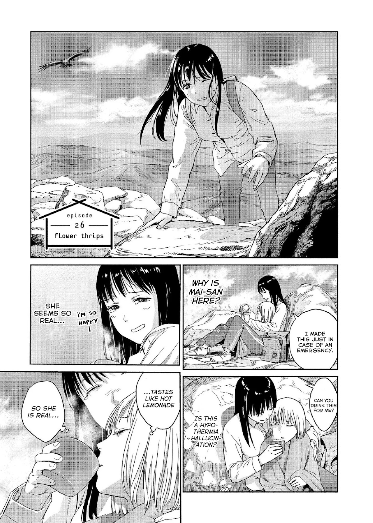 Mai no Mushigurashi Chapter 26 page 1 - Chapter 26: Flower Thrips