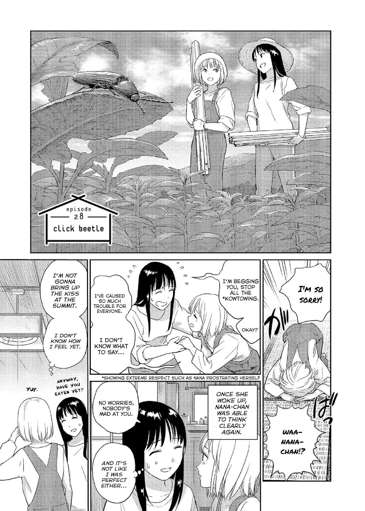 Mai no Mushigurashi Chapter 28 page 1 - Chapter 28: Click Beetle