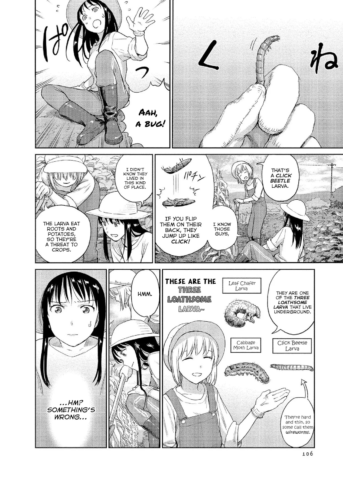 Mai no Mushigurashi Chapter 28 page 4 - Chapter 28: Click Beetle