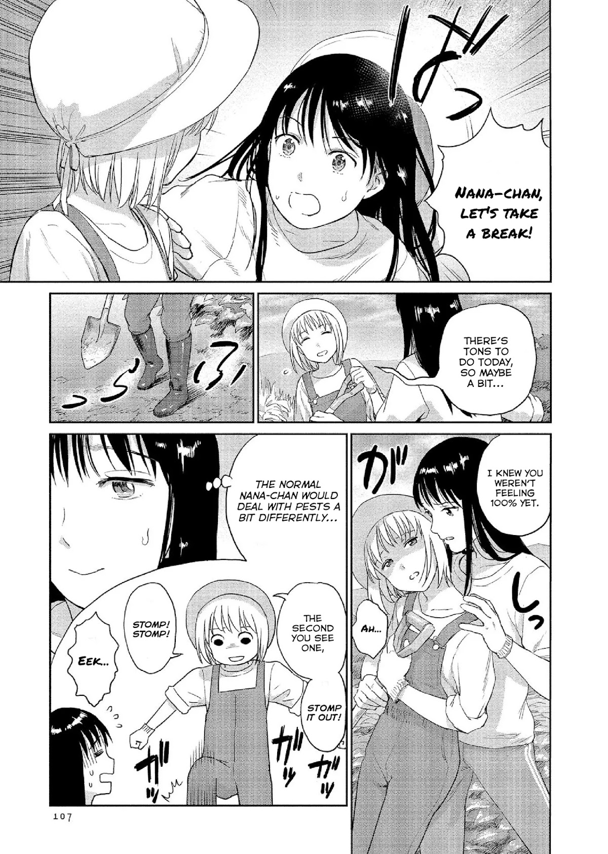 Mai no Mushigurashi Chapter 28 page 5 - Chapter 28: Click Beetle