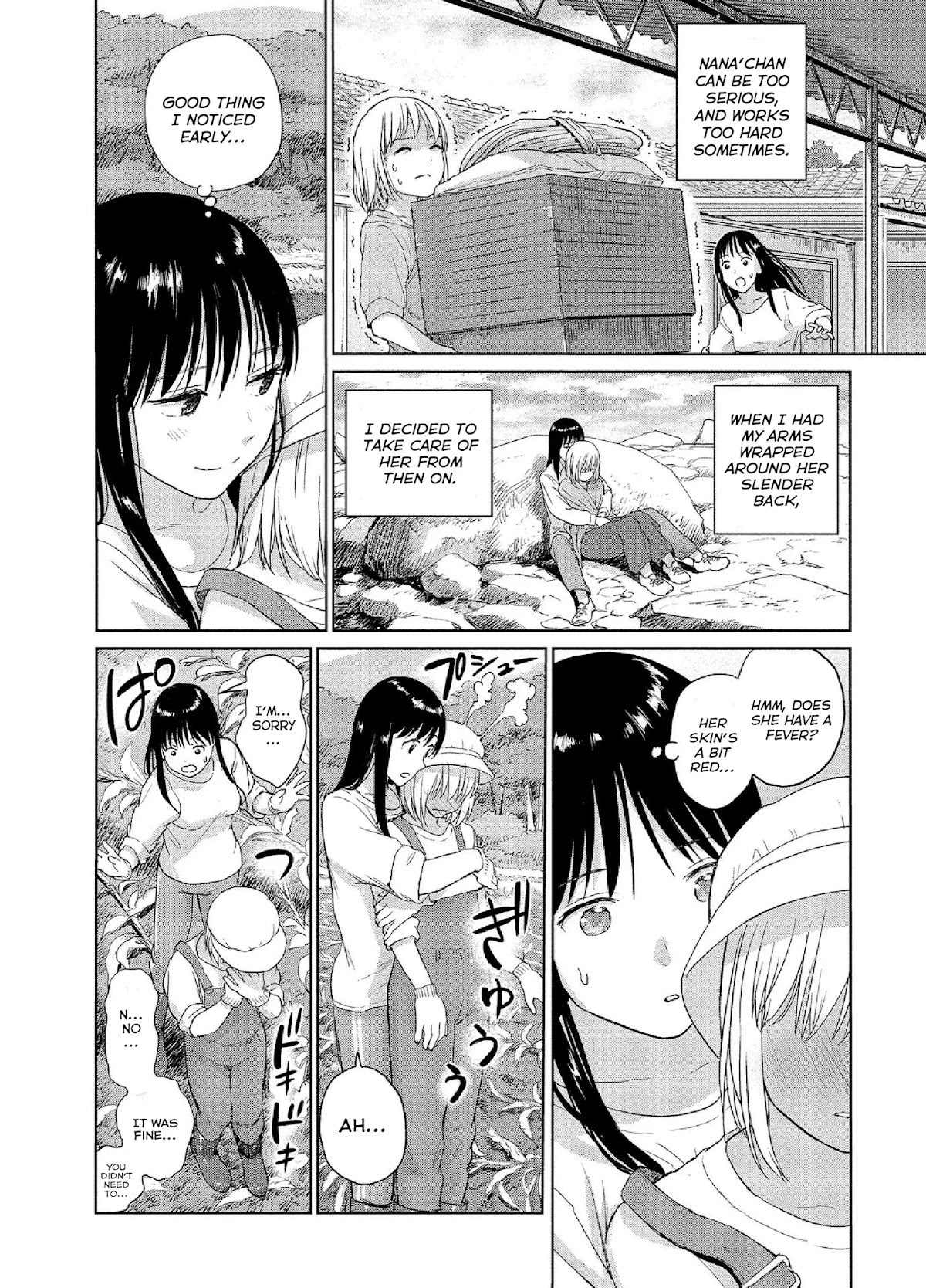 Mai no Mushigurashi Chapter 28 page 6 - Chapter 28: Click Beetle