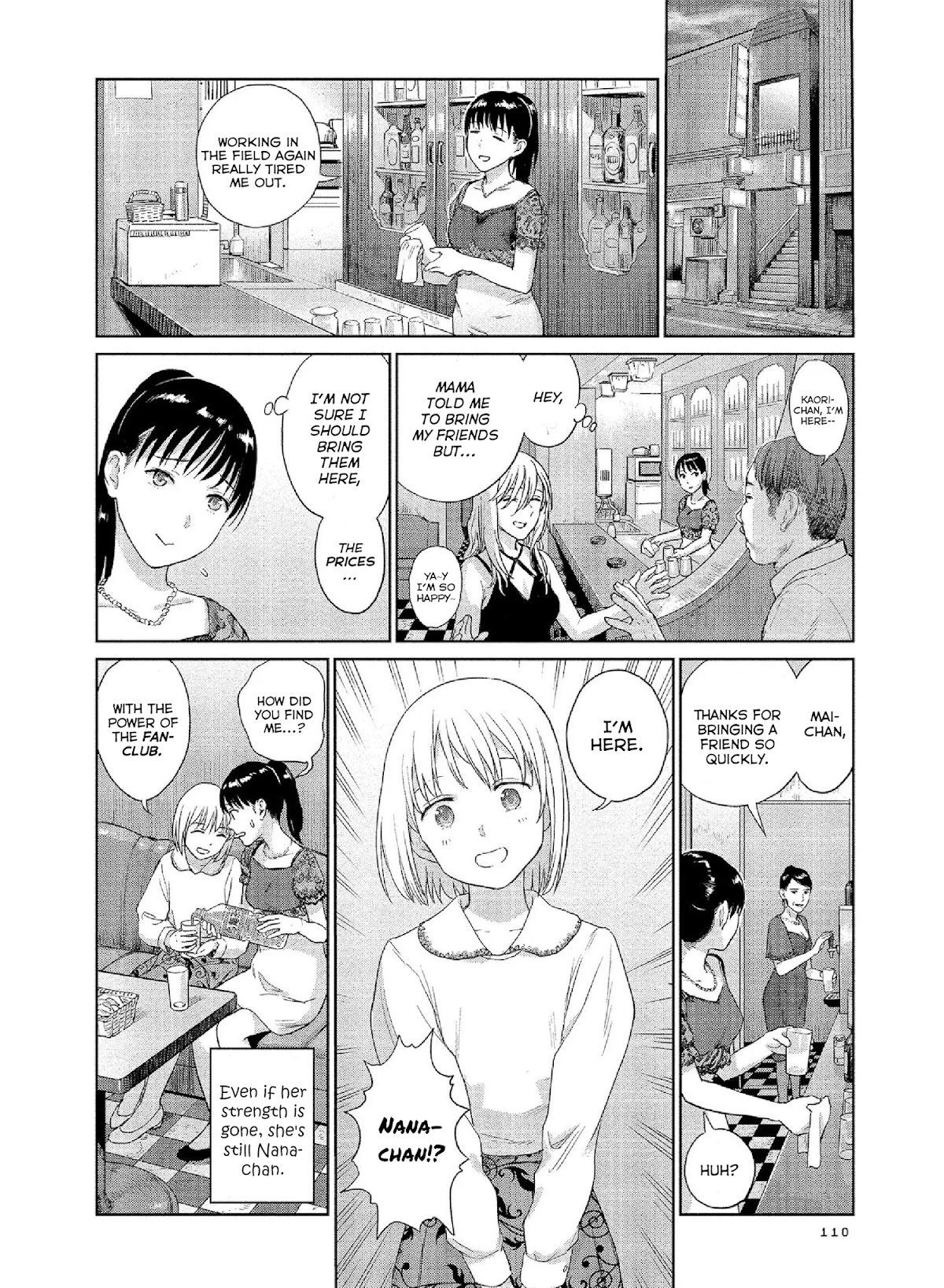 Mai no Mushigurashi Chapter 28 page 8 - Chapter 28: Click Beetle