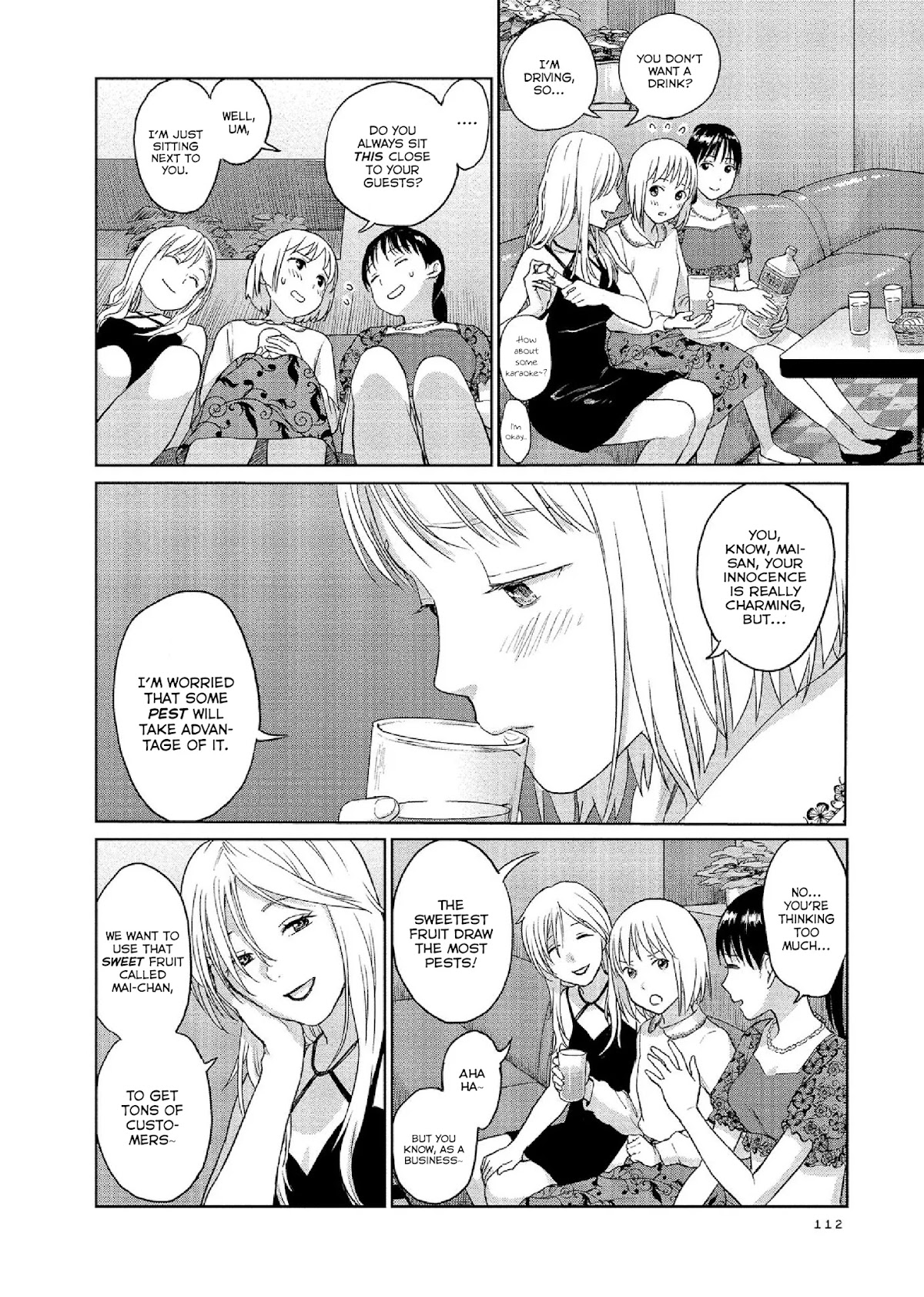 Mai no Mushigurashi Chapter 29 page 2 - Chapter 29: Ramie Moth