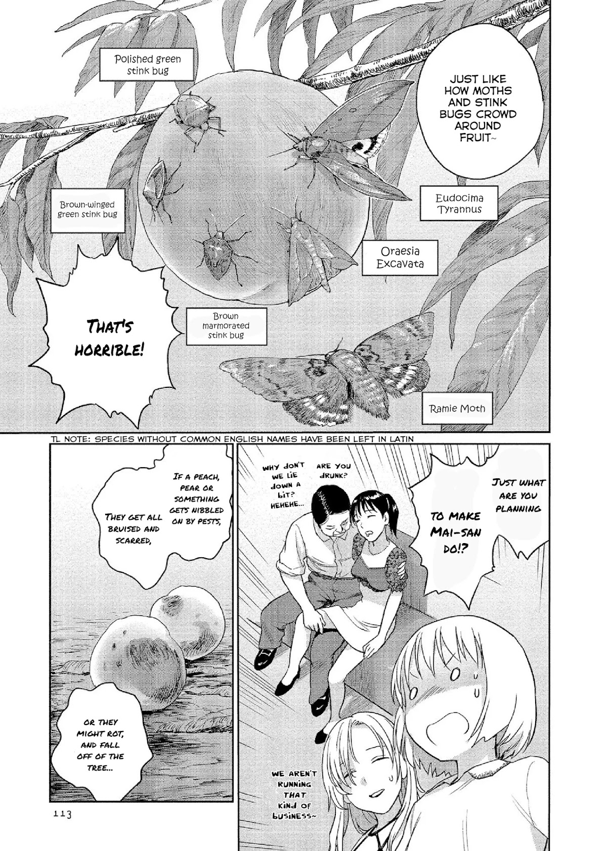 Mai no Mushigurashi Chapter 29 page 3 - Chapter 29: Ramie Moth