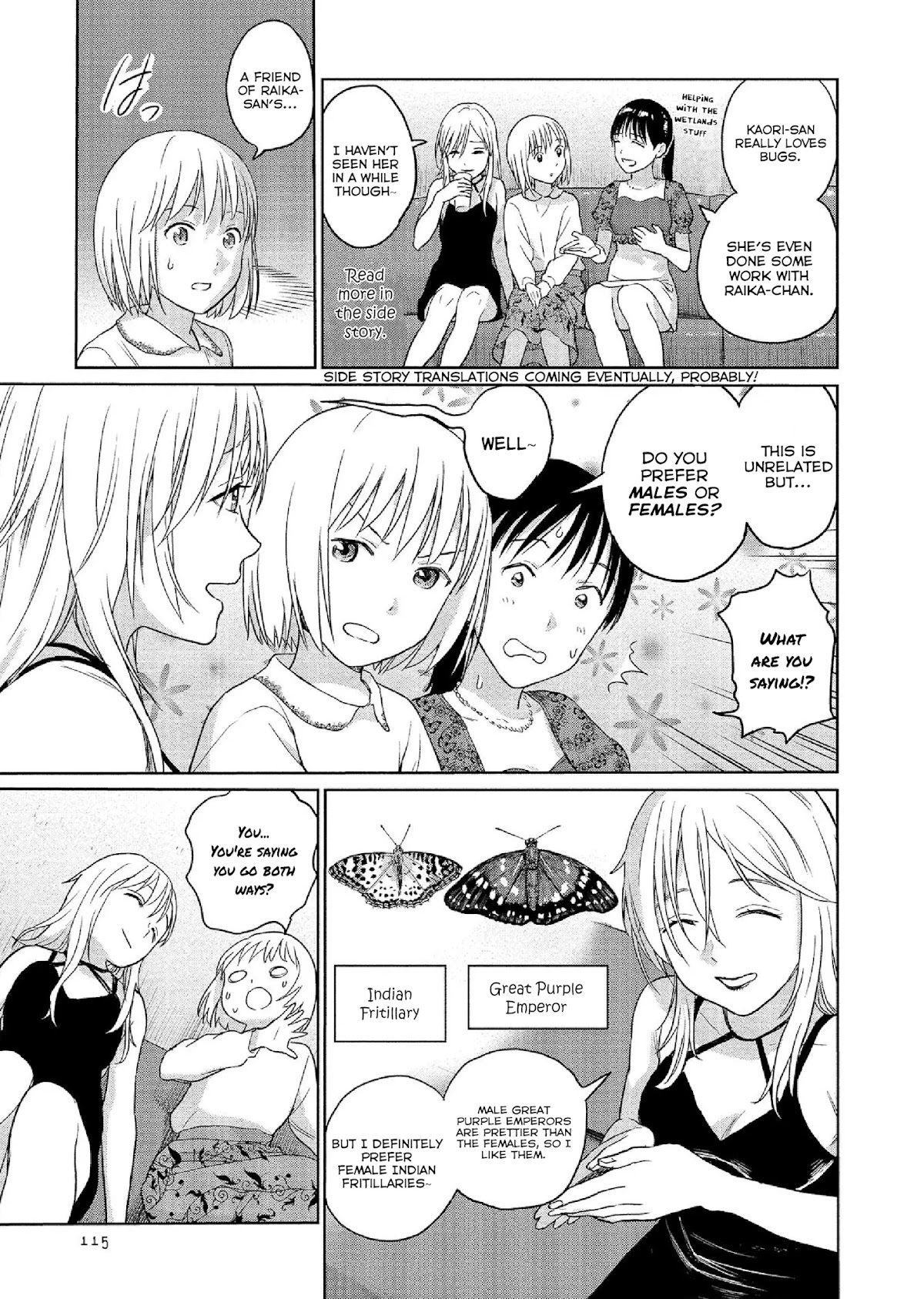 Mai no Mushigurashi Chapter 29 page 5 - Chapter 29: Ramie Moth