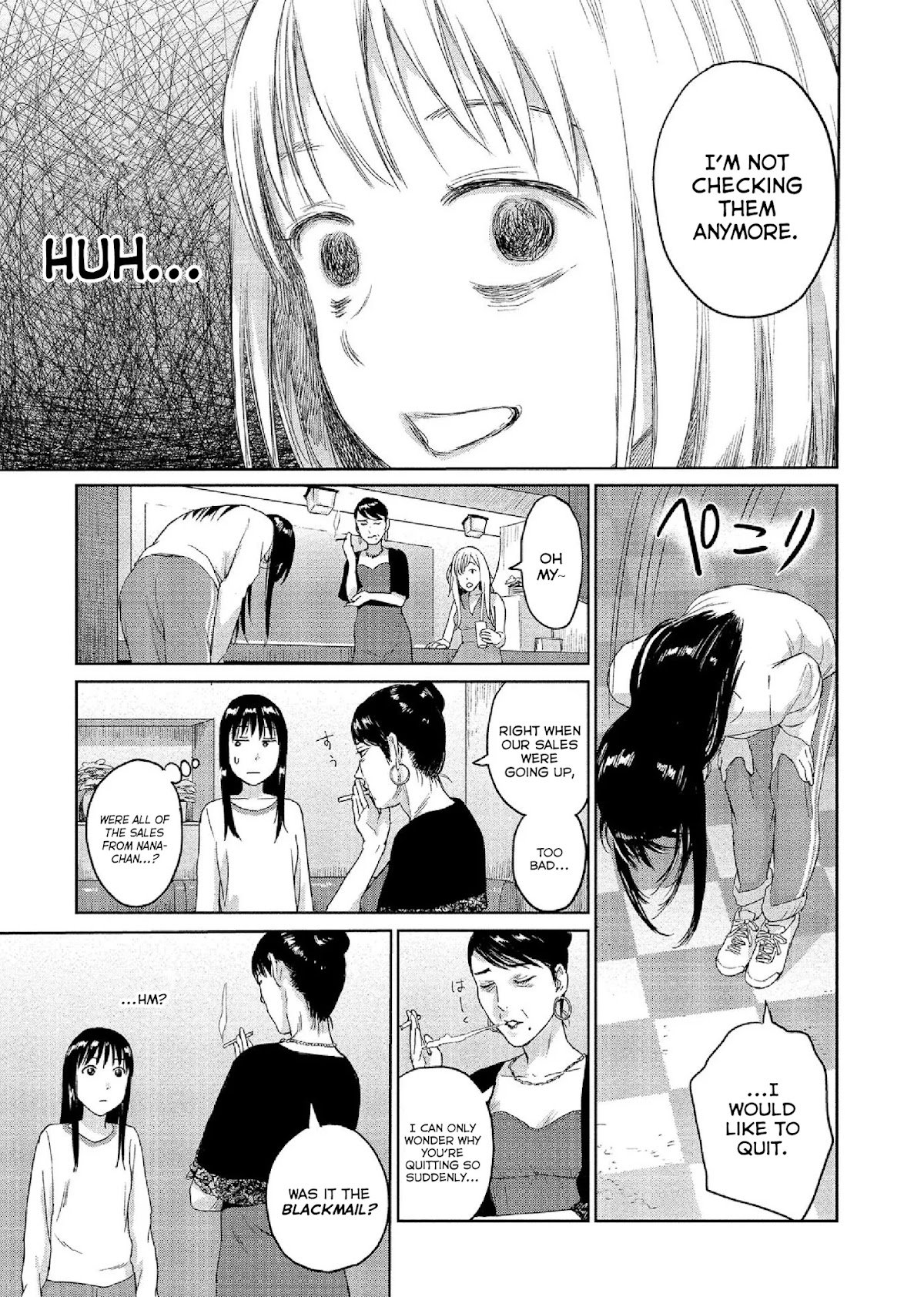 Mai no Mushigurashi Chapter 29 page 7 - Chapter 29: Ramie Moth