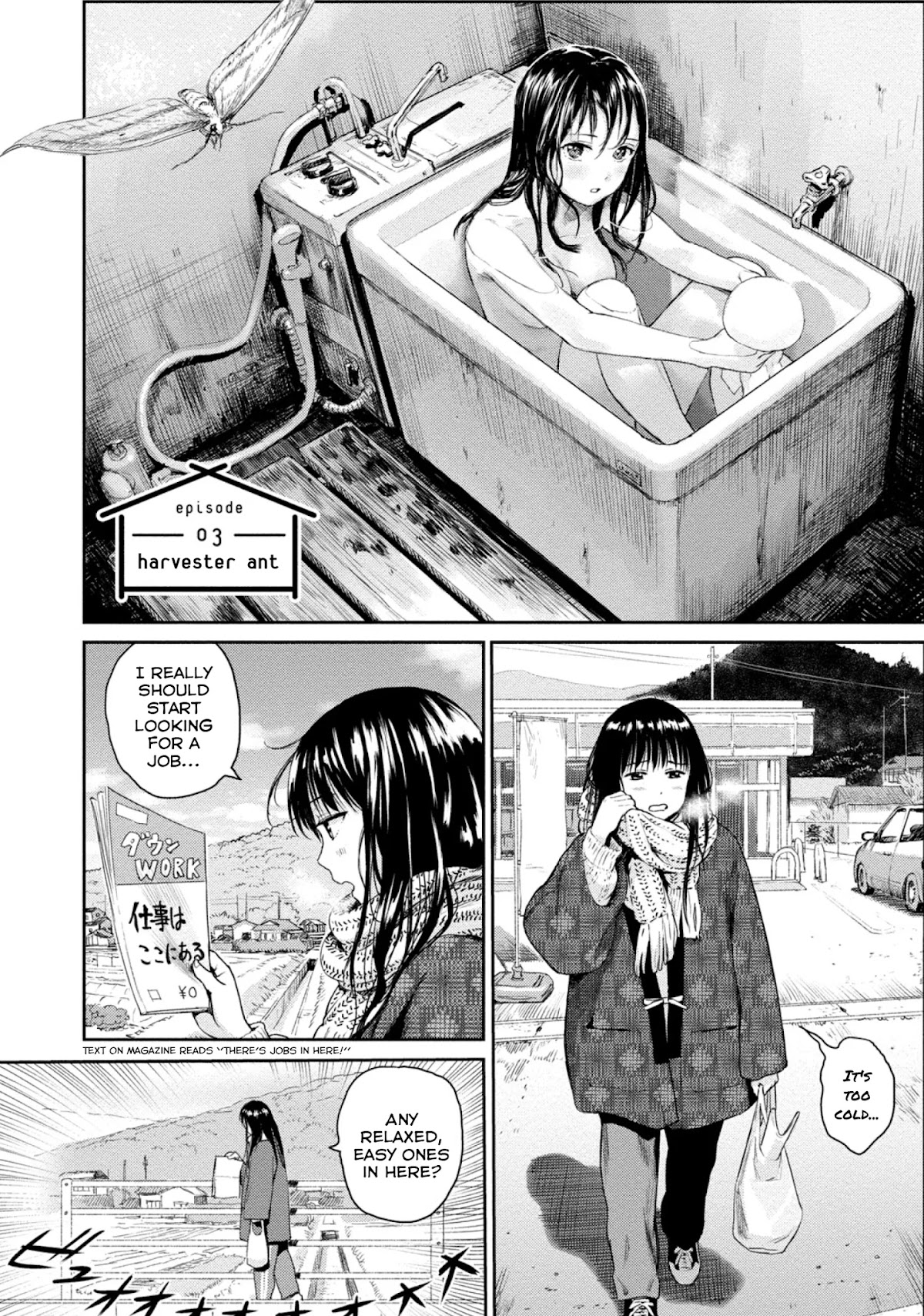 Mai no Mushigurashi Chapter 3 page 1 - Chapter 3: Harvester Ant