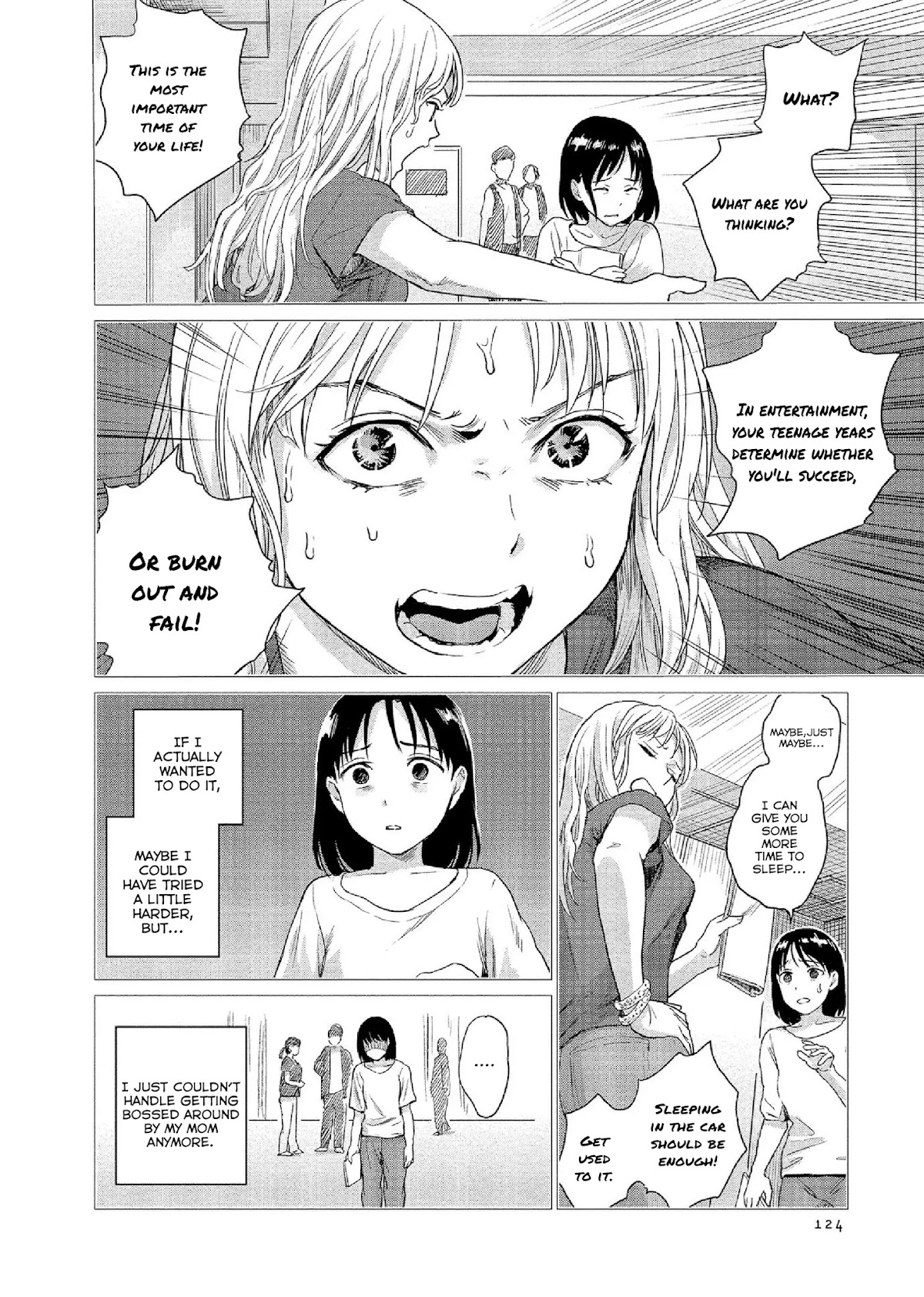Mai no Mushigurashi Chapter 30 page 6 - Chapter 30: Past