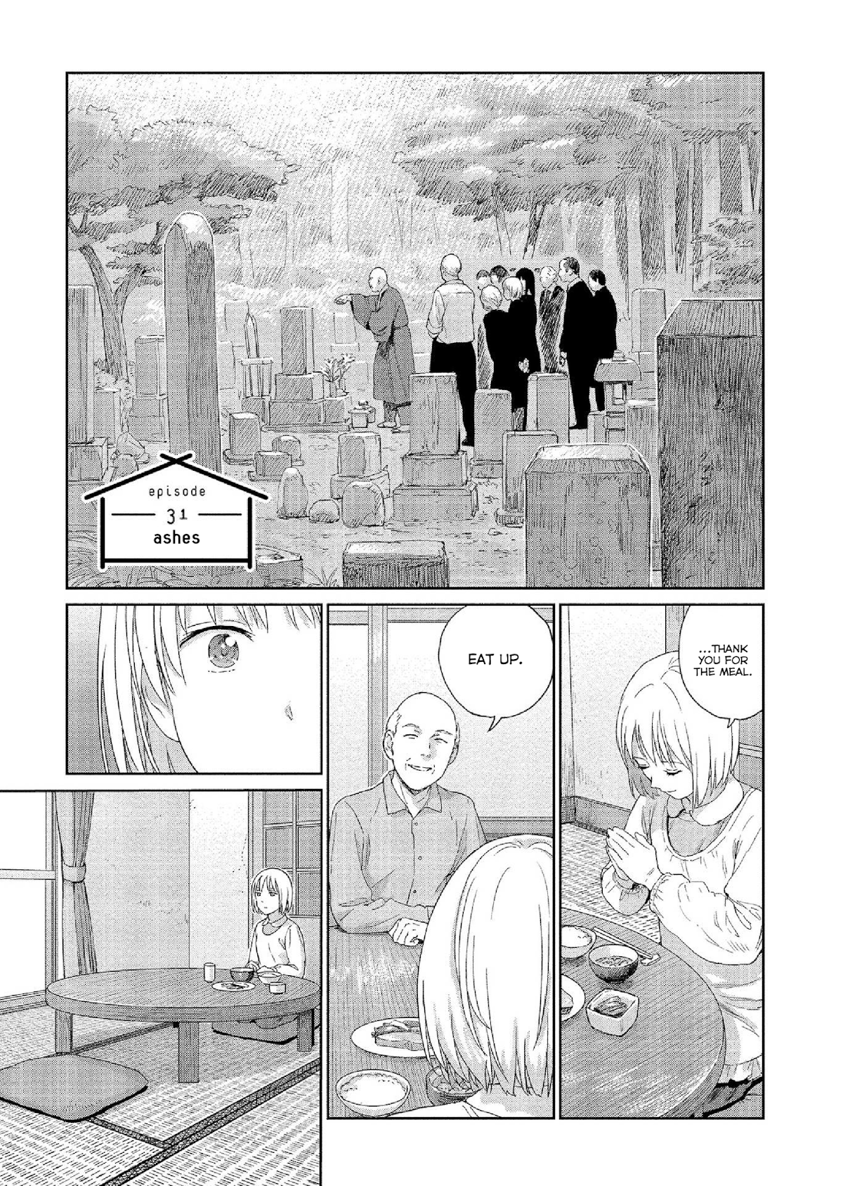 Mai no Mushigurashi Chapter 31 page 1 - Chapter 31: Ashes