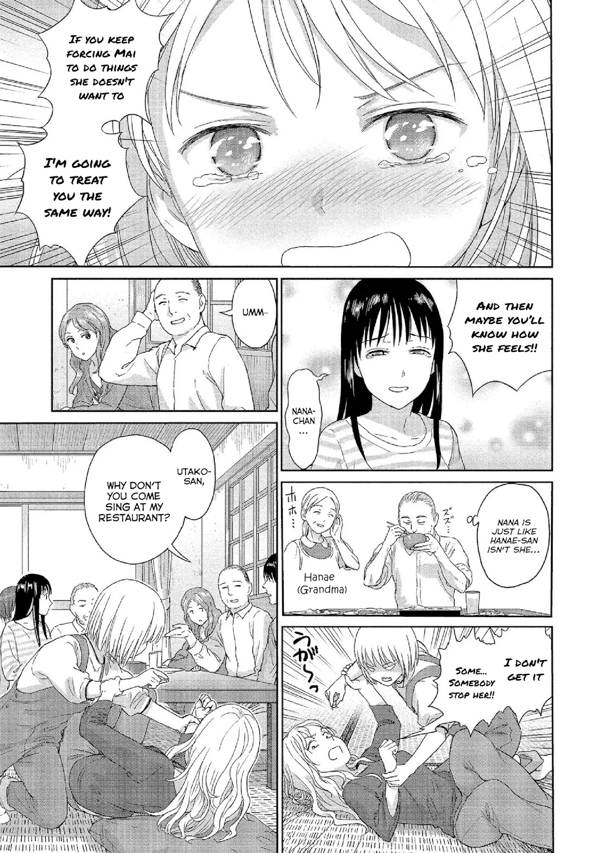 Mai no Mushigurashi Chapter 32 page 13 - Chapter 32: Stinkbug