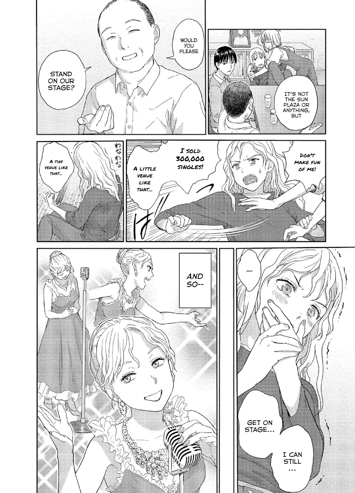 Mai no Mushigurashi Chapter 32 page 14 - Chapter 32: Stinkbug