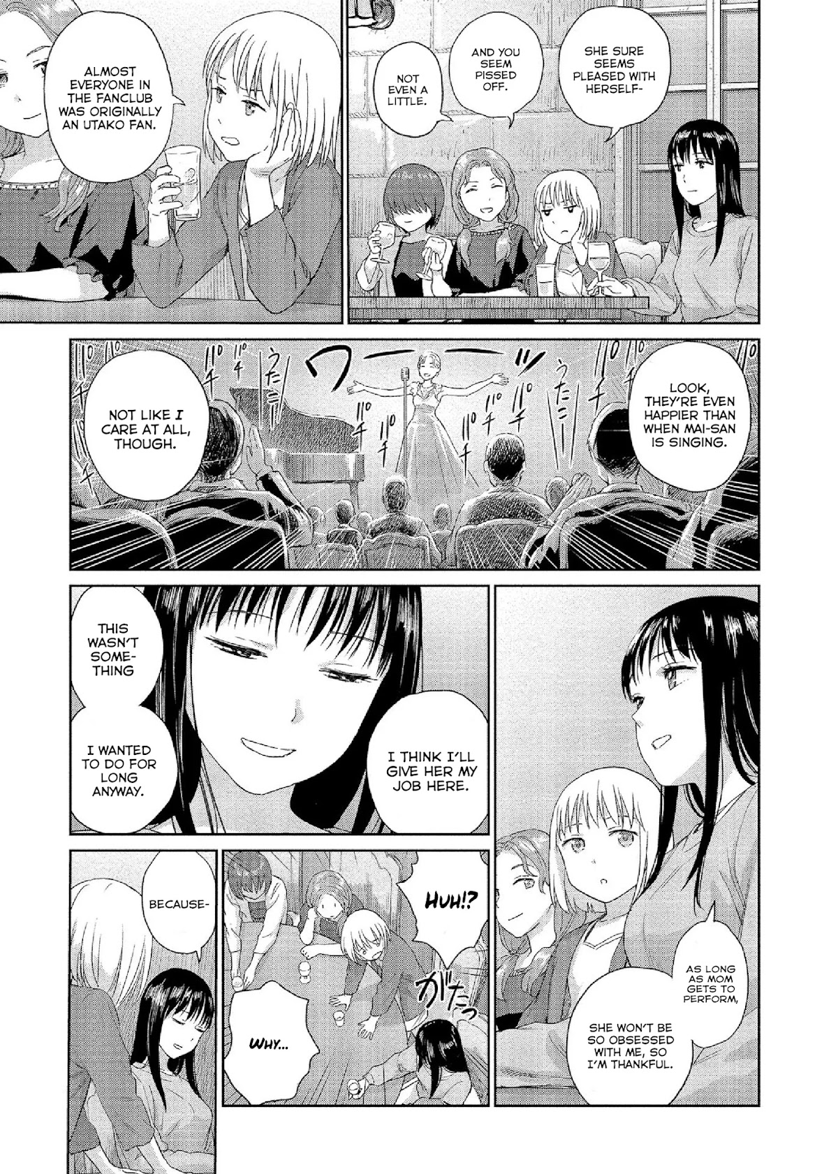Mai no Mushigurashi Chapter 32 page 15 - Chapter 32: Stinkbug