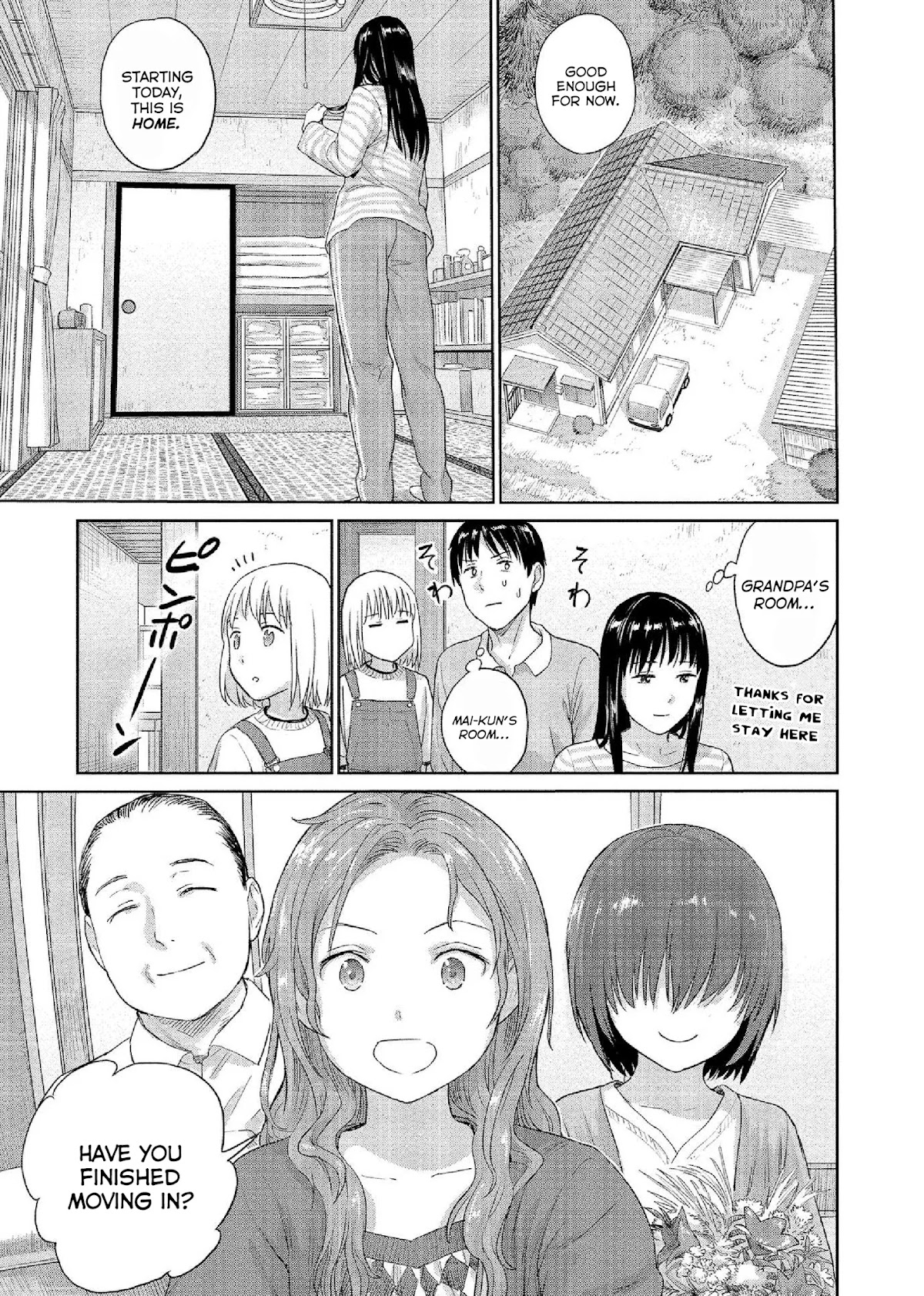 Mai no Mushigurashi Chapter 32 page 3 - Chapter 32: Stinkbug