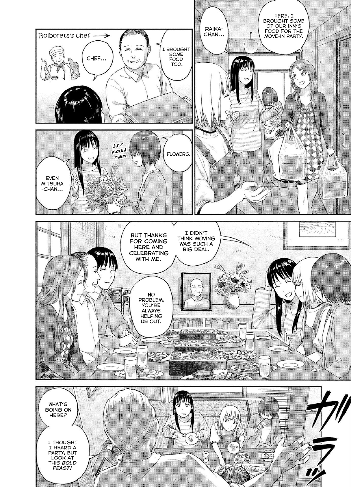 Mai no Mushigurashi Chapter 32 page 4 - Chapter 32: Stinkbug