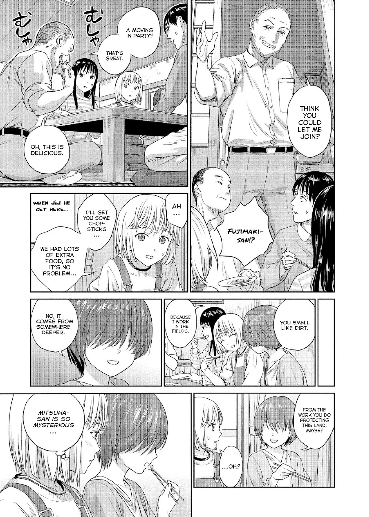Mai no Mushigurashi Chapter 32 page 5 - Chapter 32: Stinkbug