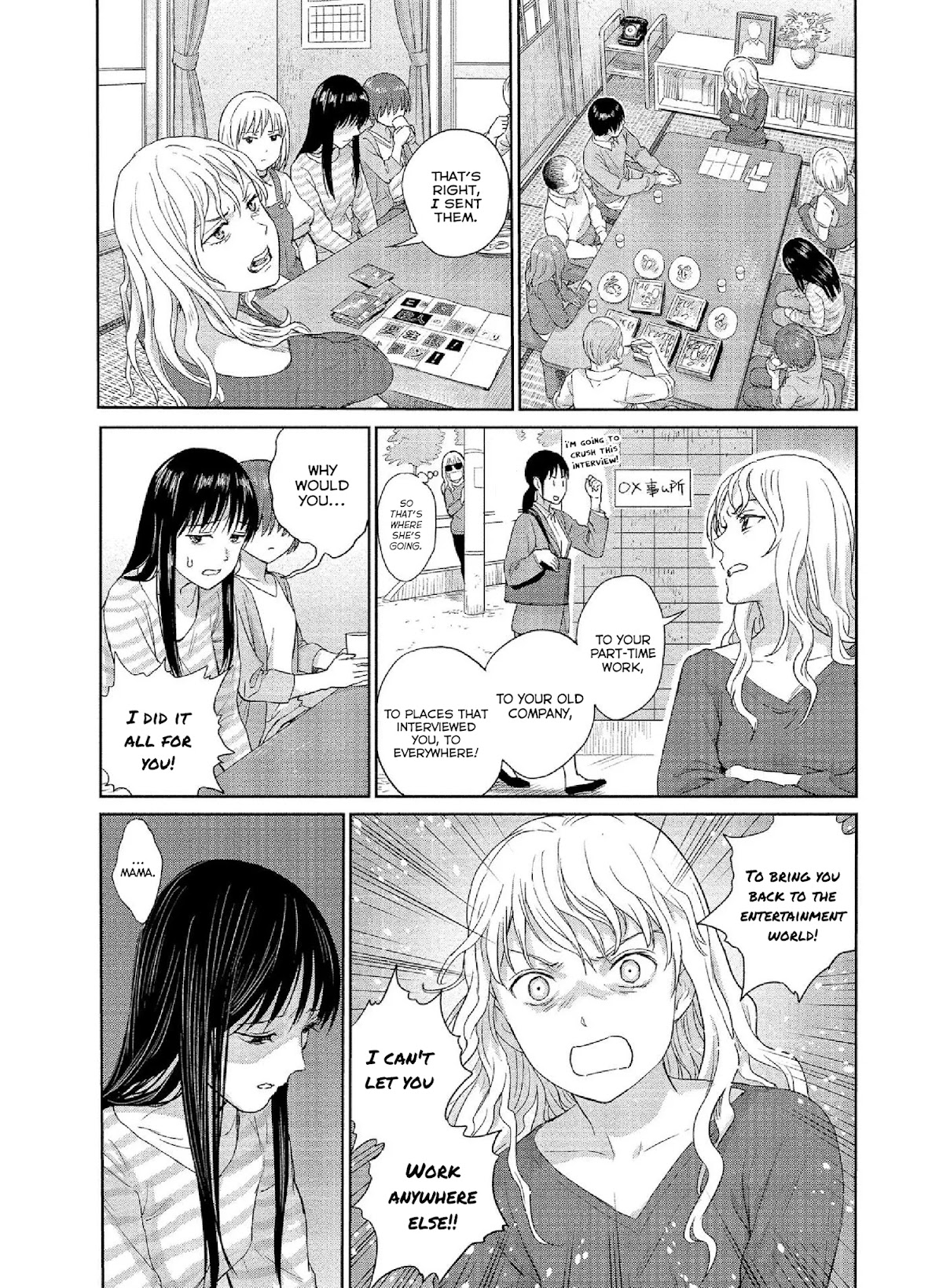 Mai no Mushigurashi Chapter 32 page 9 - Chapter 32: Stinkbug