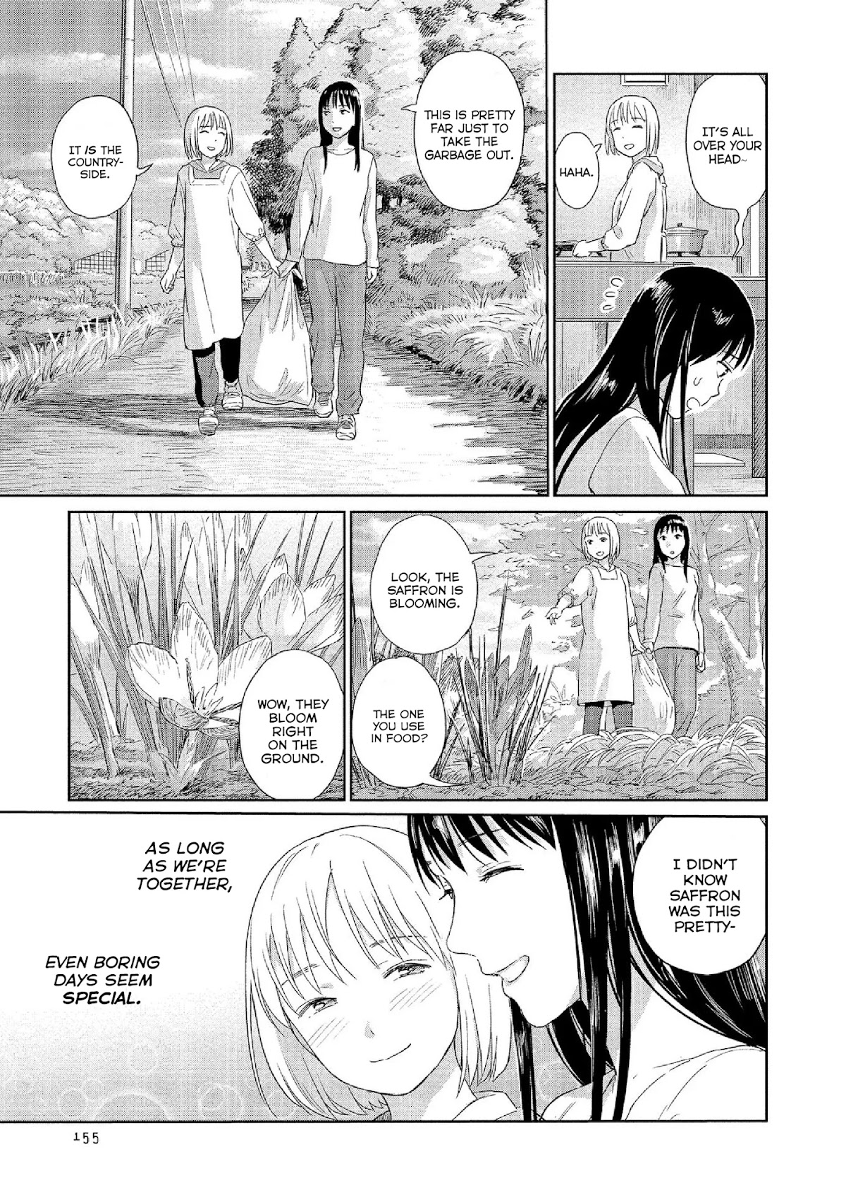Mai no Mushigurashi Chapter 33 page 3 - Chapter 33: Japanese Termite