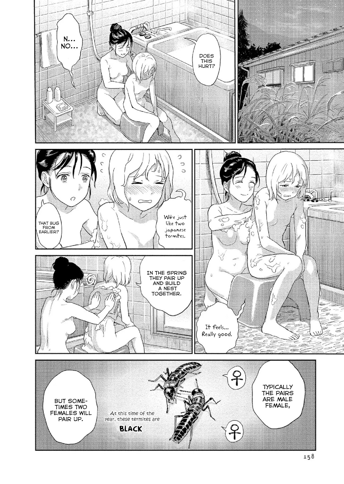 Mai no Mushigurashi Chapter 33 page 6 - Chapter 33: Japanese Termite