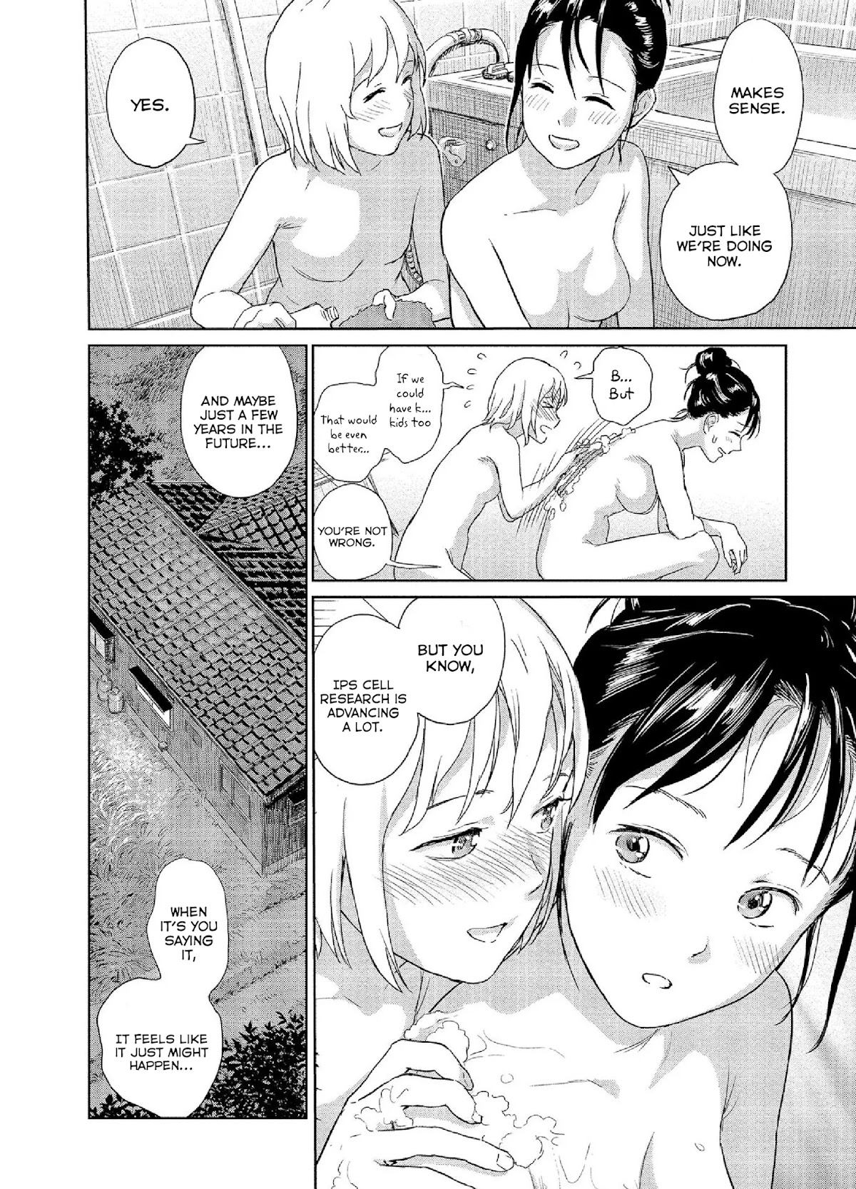 Mai no Mushigurashi Chapter 33 page 8 - Chapter 33: Japanese Termite