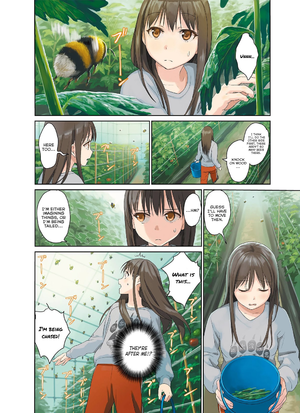 Mai no Mushigurashi Chapter 34.1 page 5 - Chapter 34.1: Buff-tailed Bumblebee