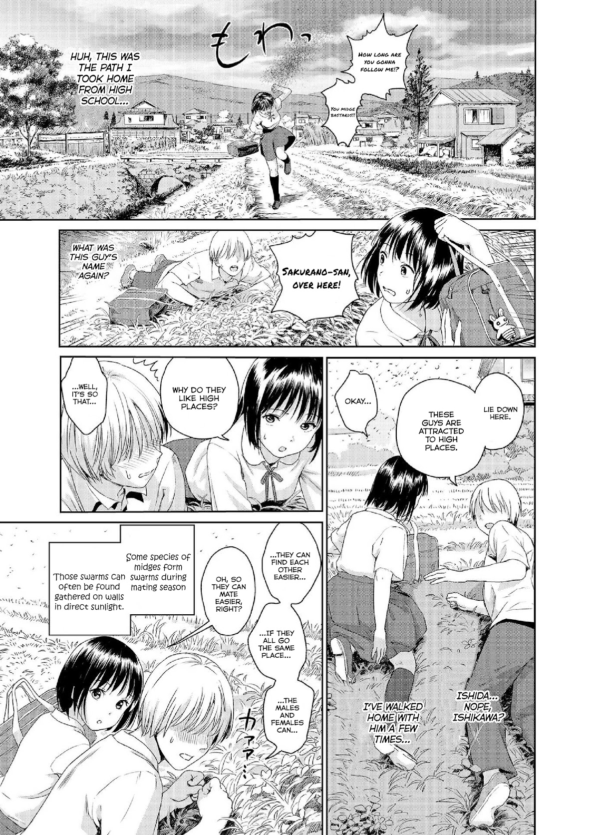 Mai no Mushigurashi Chapter 34.2 page 5 - Chapter 34.2: Winter Midge
