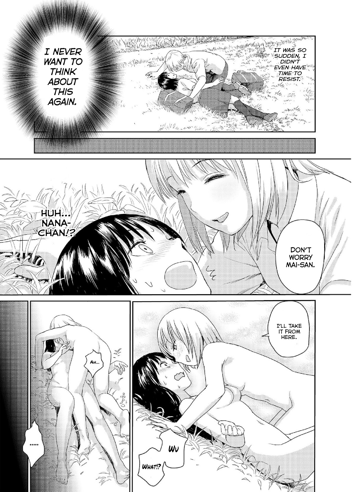 Mai no Mushigurashi Chapter 34.2 page 7 - Chapter 34.2: Winter Midge