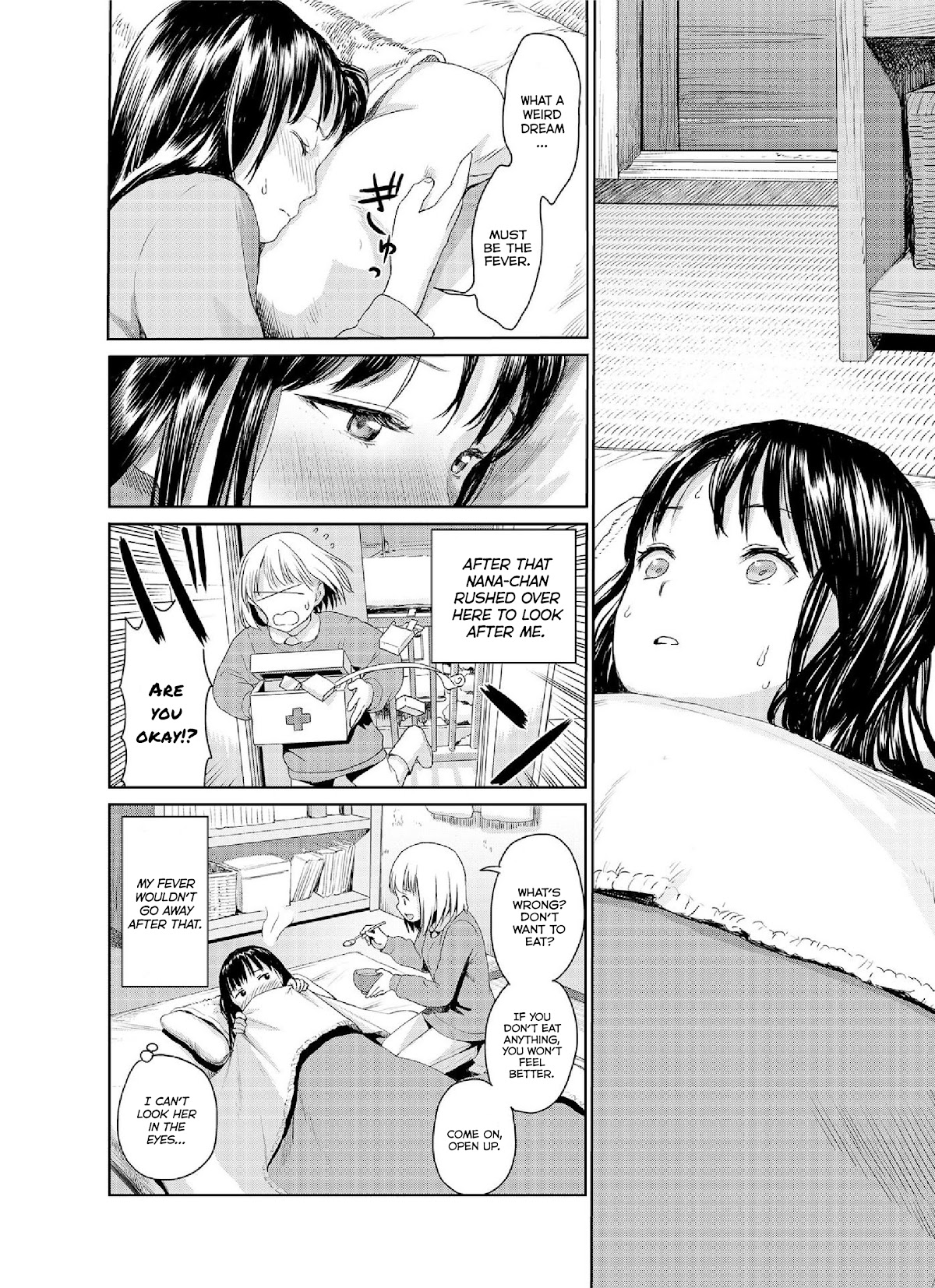 Mai no Mushigurashi Chapter 34.2 page 8 - Chapter 34.2: Winter Midge