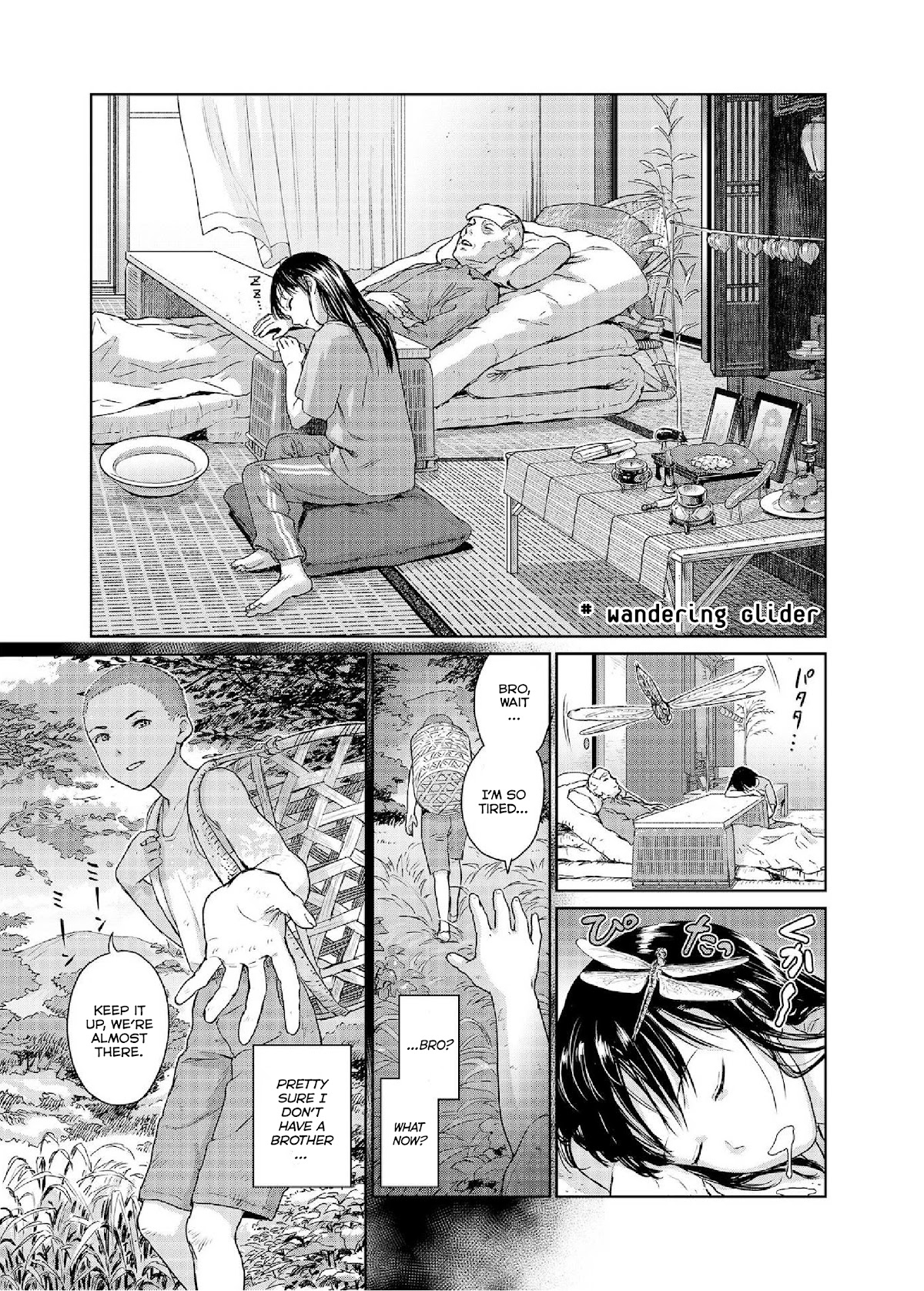 Mai no Mushigurashi Chapter 34.3 page 1 - Chapter 34.3: Wandering Glider
