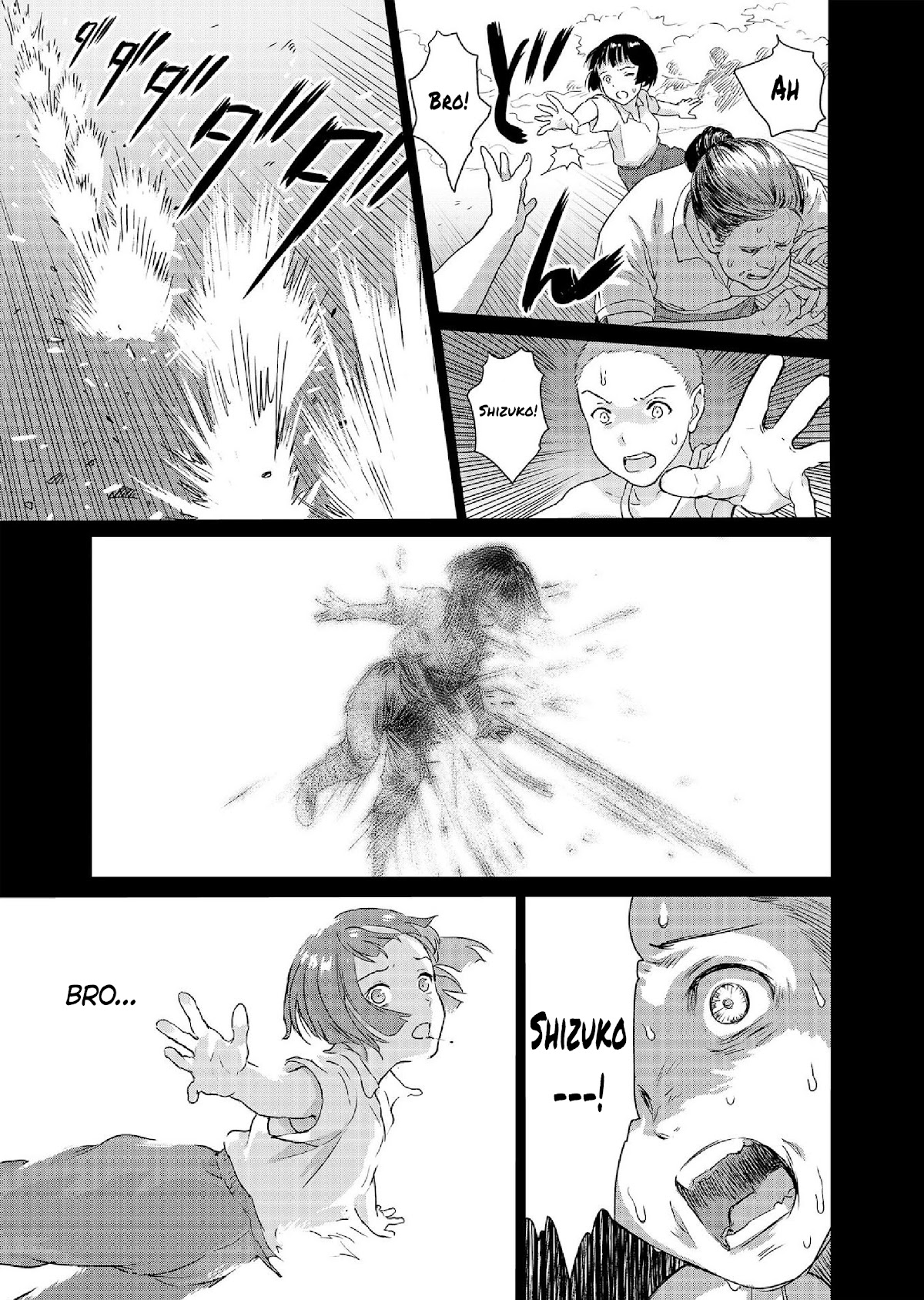 Mai no Mushigurashi Chapter 34.3 page 5 - Chapter 34.3: Wandering Glider