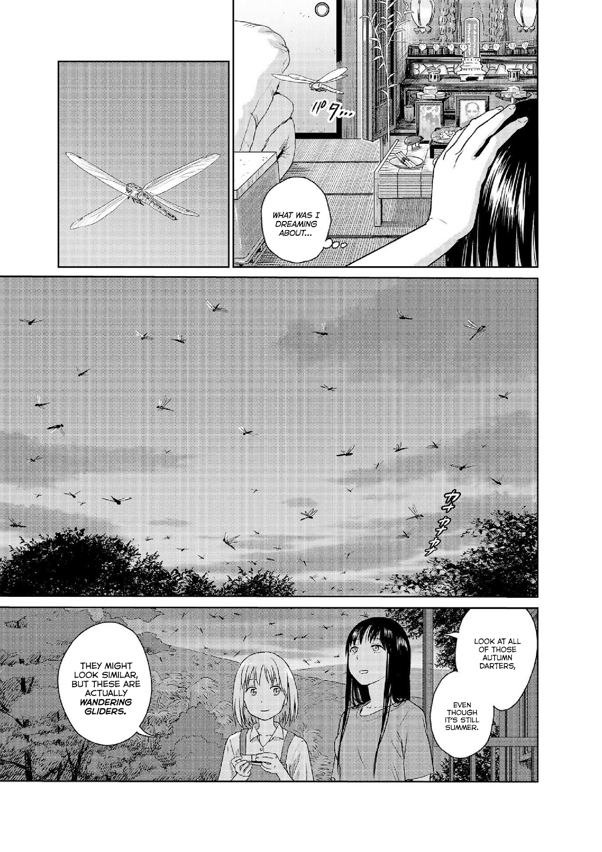 Mai no Mushigurashi Chapter 34.3 page 7 - Chapter 34.3: Wandering Glider