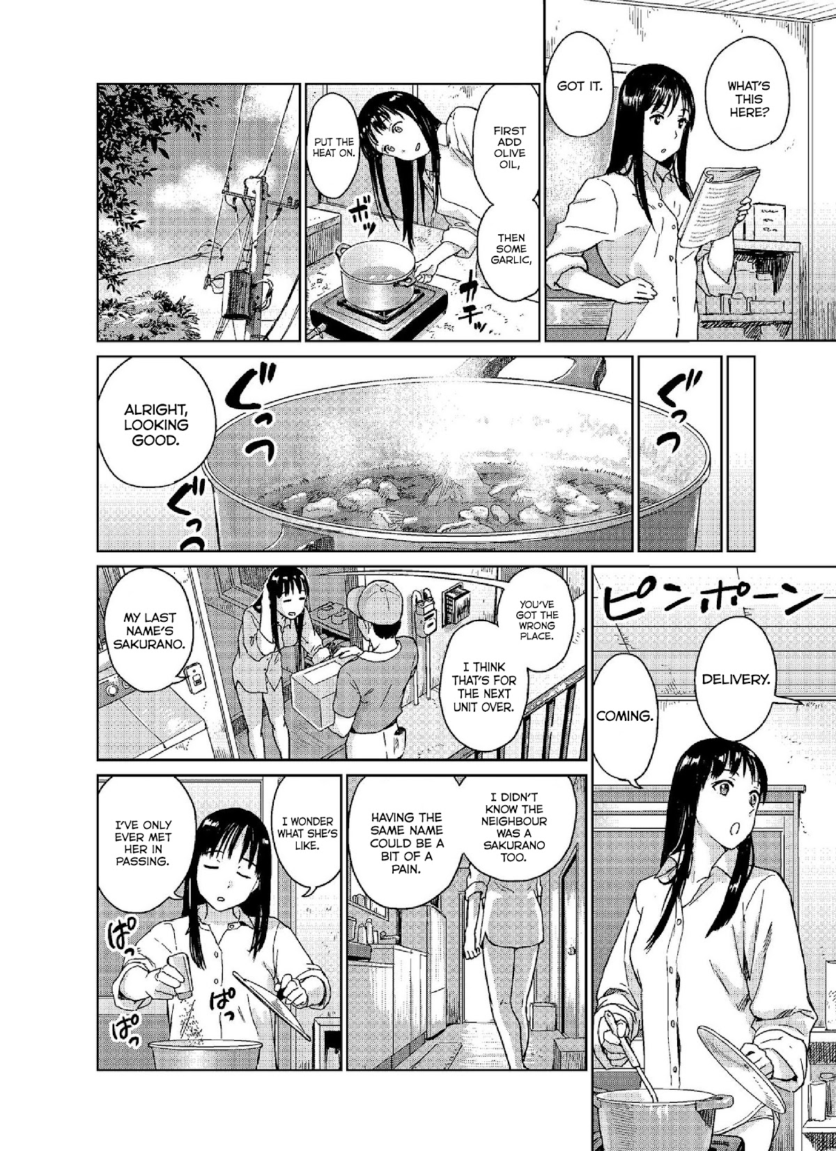 Mai no Mushigurashi Chapter 34.4 page 2 - Chapter 34.4: Cooking