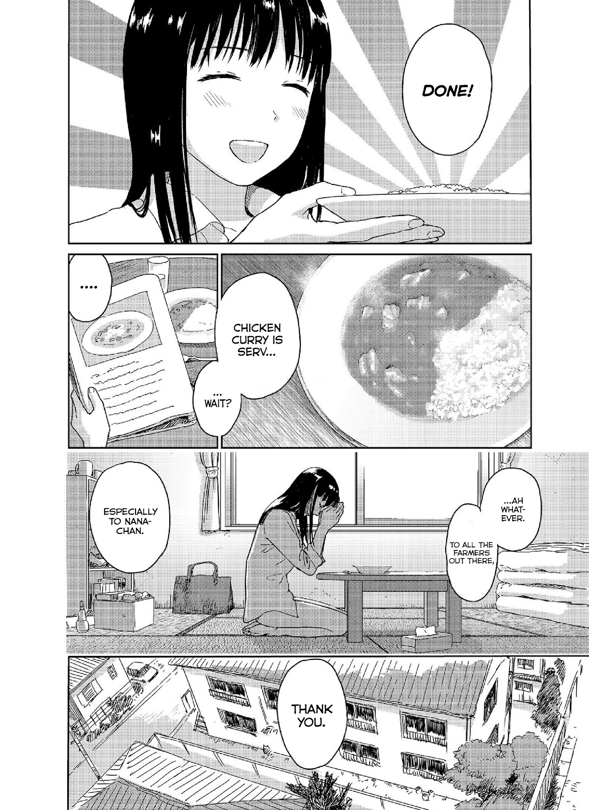 Mai no Mushigurashi Chapter 34.4 page 4 - Chapter 34.4: Cooking