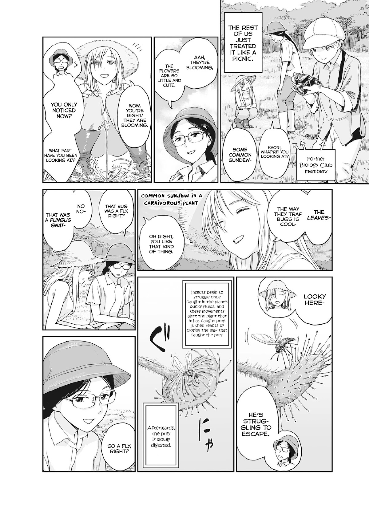 Mai no Mushigurashi Chapter 34.5 page 3 - Chapter 34.5: Fungus Gnat