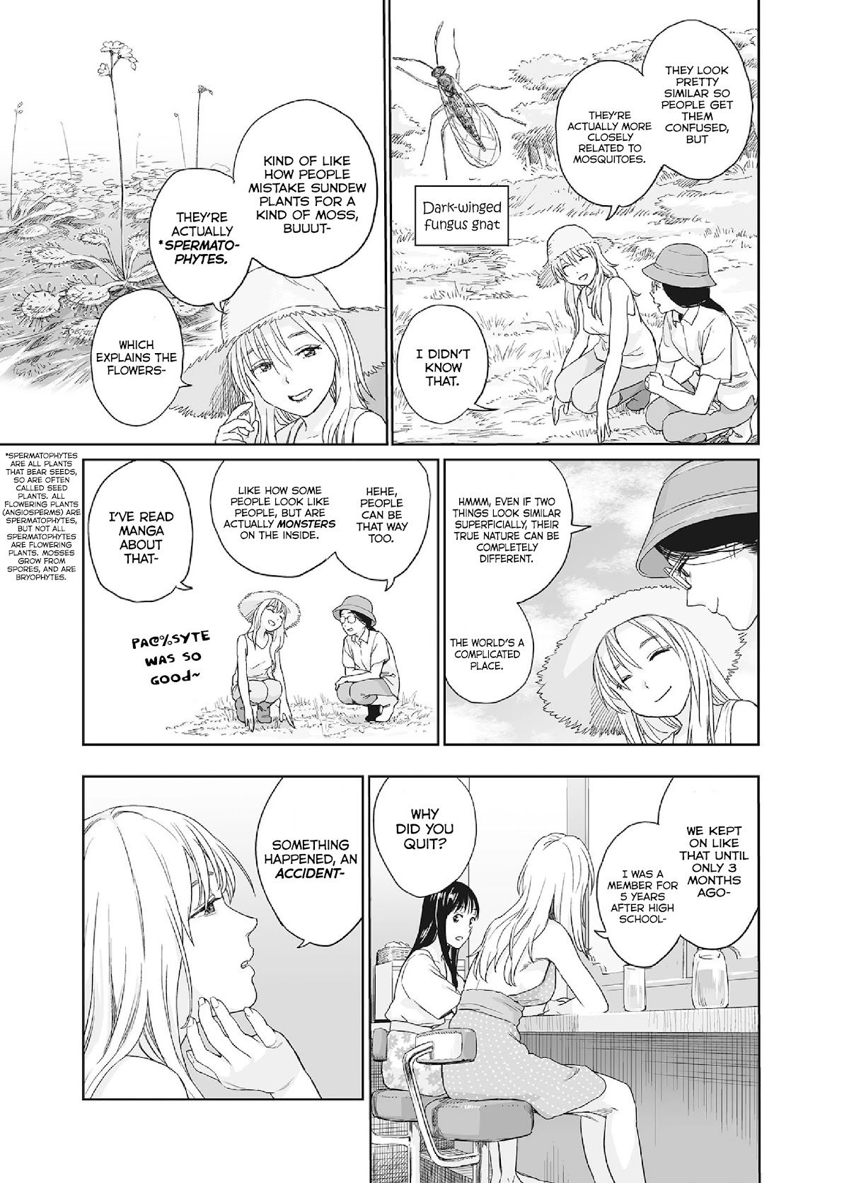 Mai no Mushigurashi Chapter 34.5 page 4 - Chapter 34.5: Fungus Gnat