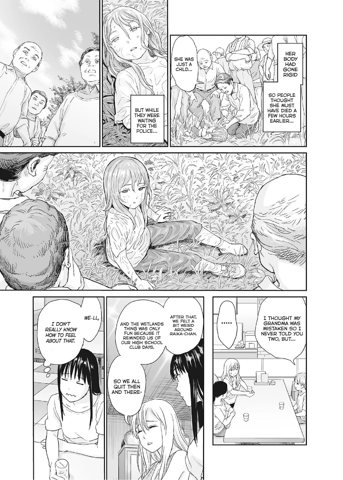 Mai no Mushigurashi Chapter 34.5 page 8 - Chapter 34.5: Fungus Gnat