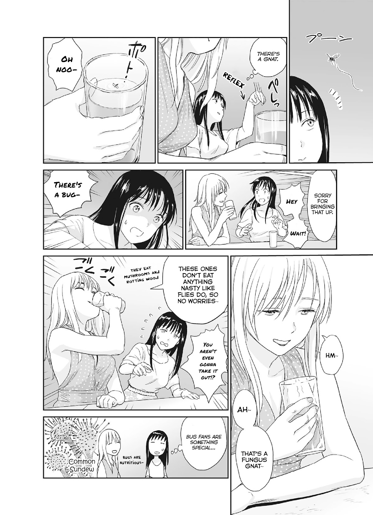 Mai no Mushigurashi Chapter 34.5 page 9 - Chapter 34.5: Fungus Gnat
