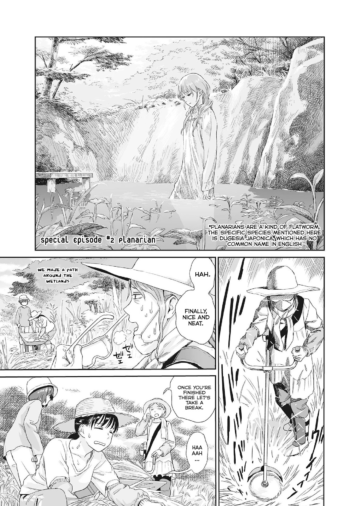 Mai no Mushigurashi Chapter 34.6 page 1 - Chapter 34.6: Planarian