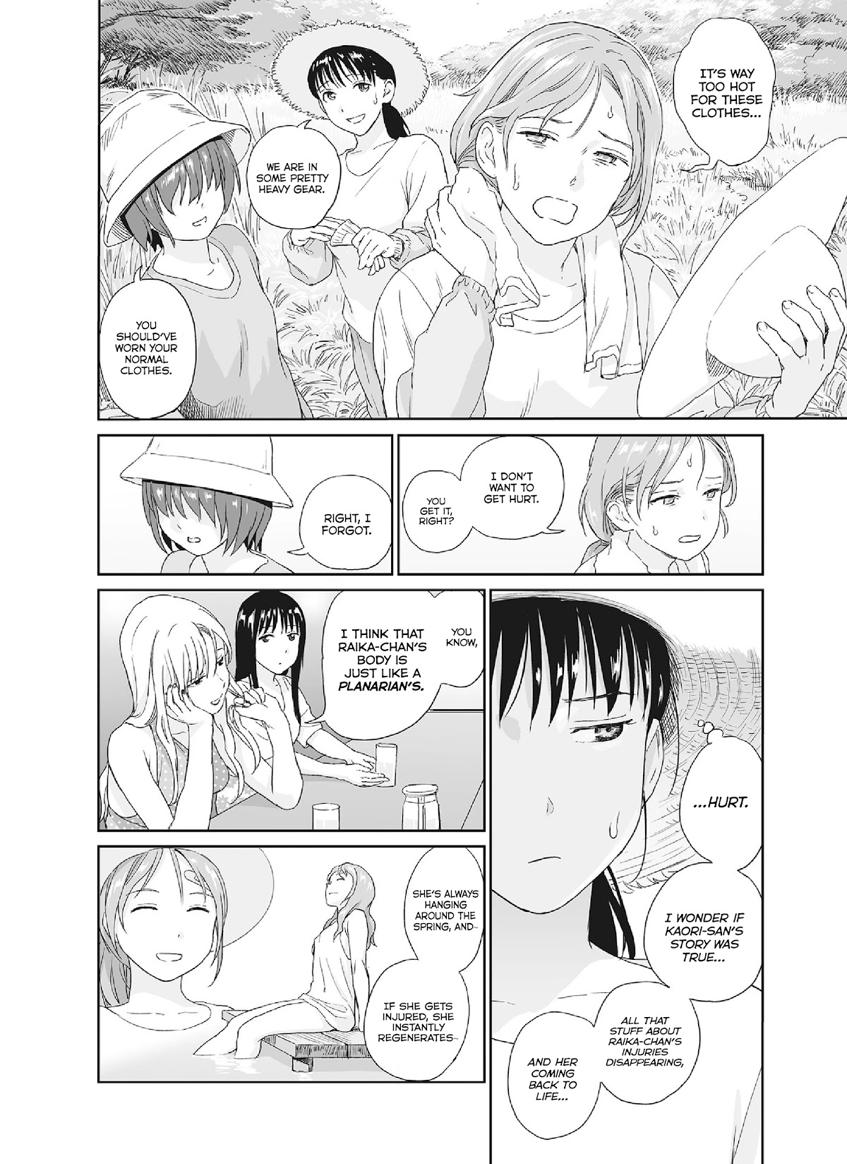 Mai no Mushigurashi Chapter 34.6 page 2 - Chapter 34.6: Planarian