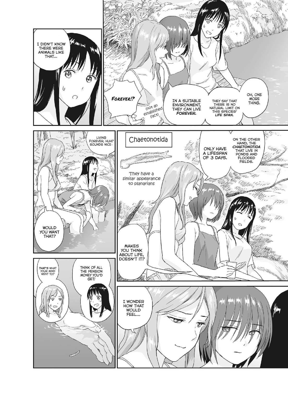 Mai no Mushigurashi Chapter 34.6 page 6 - Chapter 34.6: Planarian