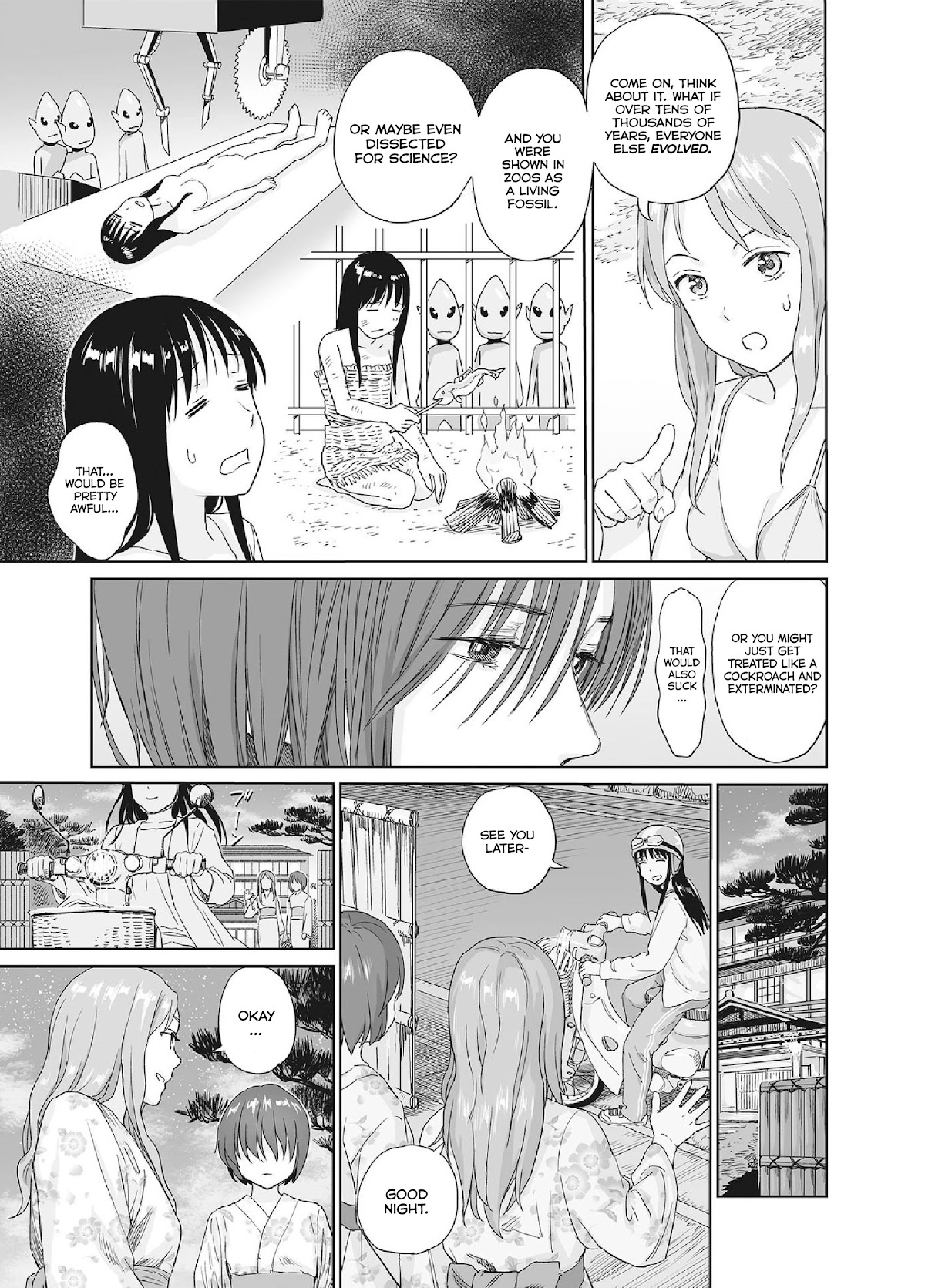 Mai no Mushigurashi Chapter 34.6 page 7 - Chapter 34.6: Planarian