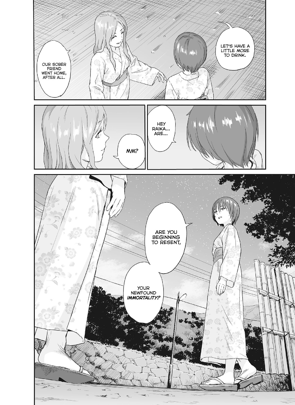 Mai no Mushigurashi Chapter 34.6 page 8 - Chapter 34.6: Planarian