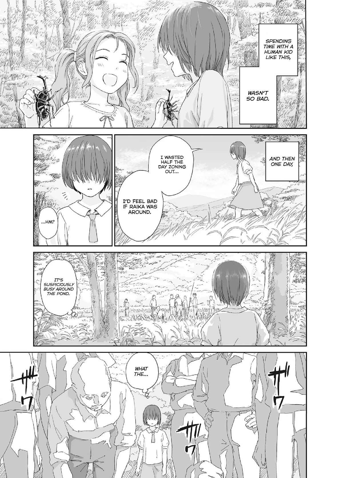 Mai no Mushigurashi Chapter 34.7 page 13 - Chapter 34.7: Kuramitsuha