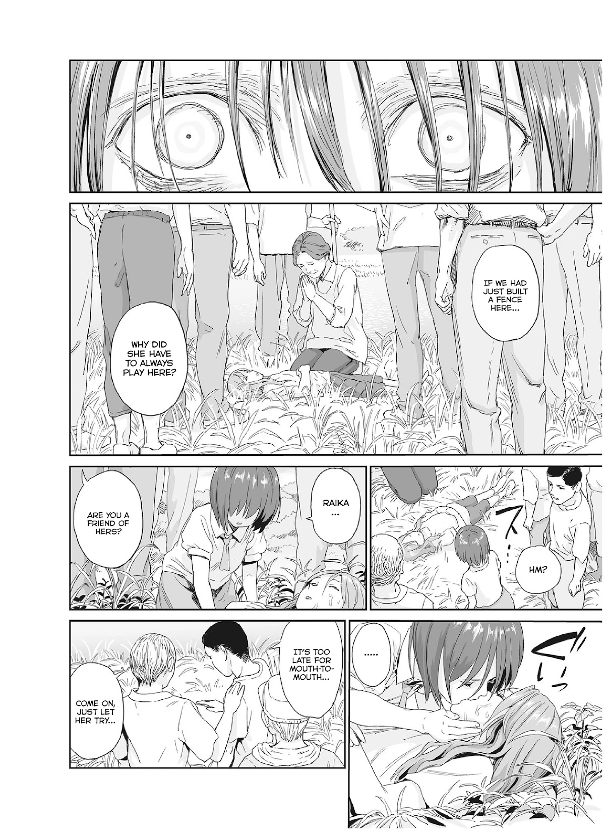 Mai no Mushigurashi Chapter 34.7 page 14 - Chapter 34.7: Kuramitsuha