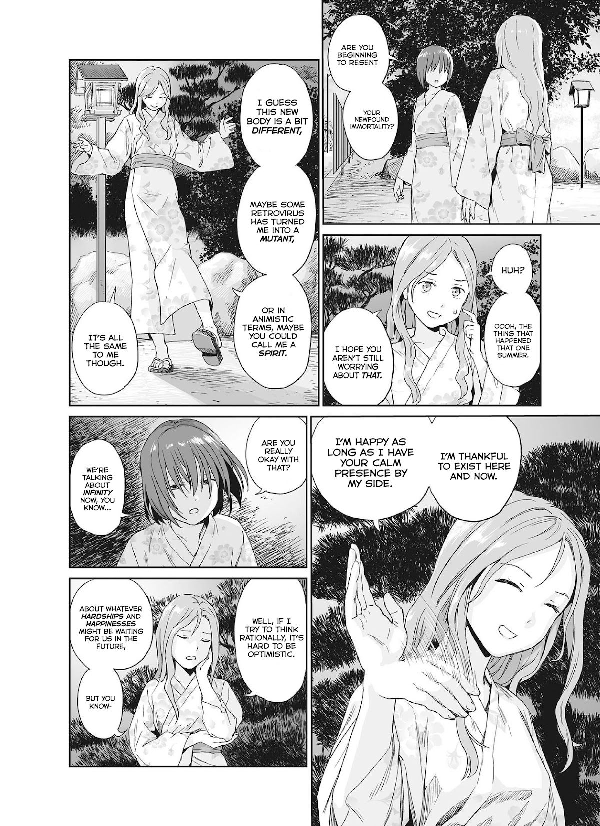 Mai no Mushigurashi Chapter 34.7 page 16 - Chapter 34.7: Kuramitsuha
