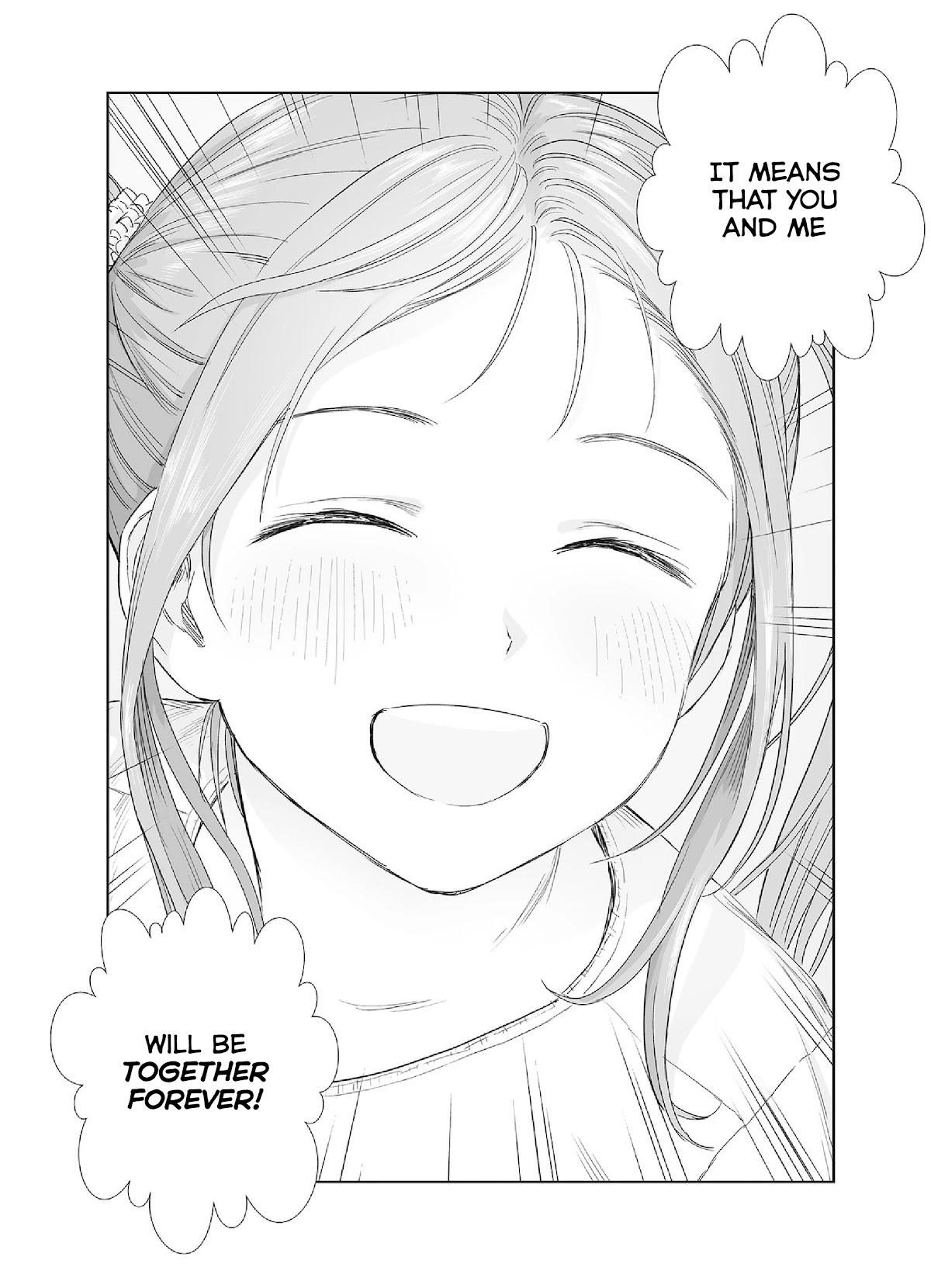 Mai no Mushigurashi Chapter 34.7 page 20 - Chapter 34.7: Kuramitsuha