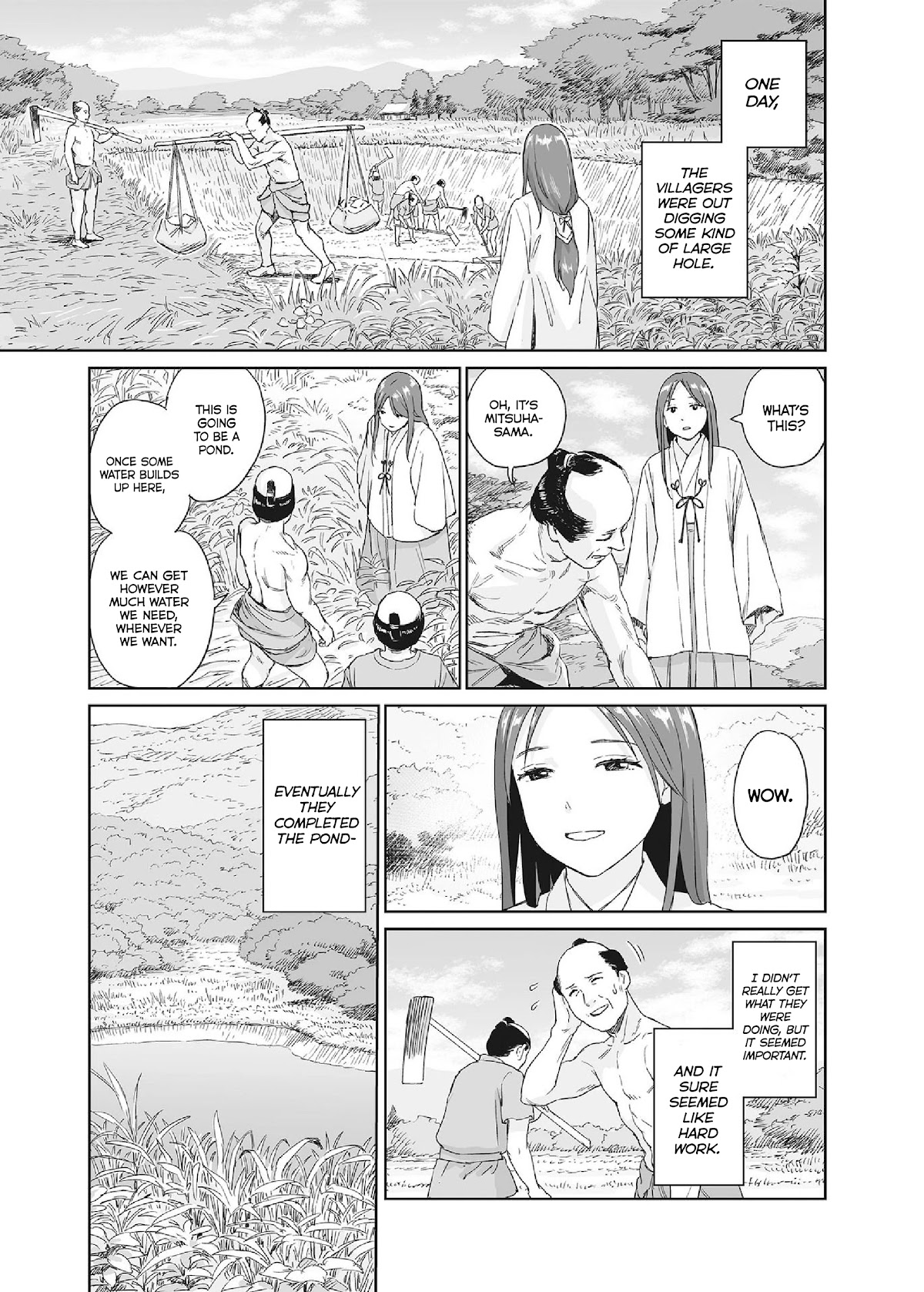 Mai no Mushigurashi Chapter 34.7 page 5 - Chapter 34.7: Kuramitsuha