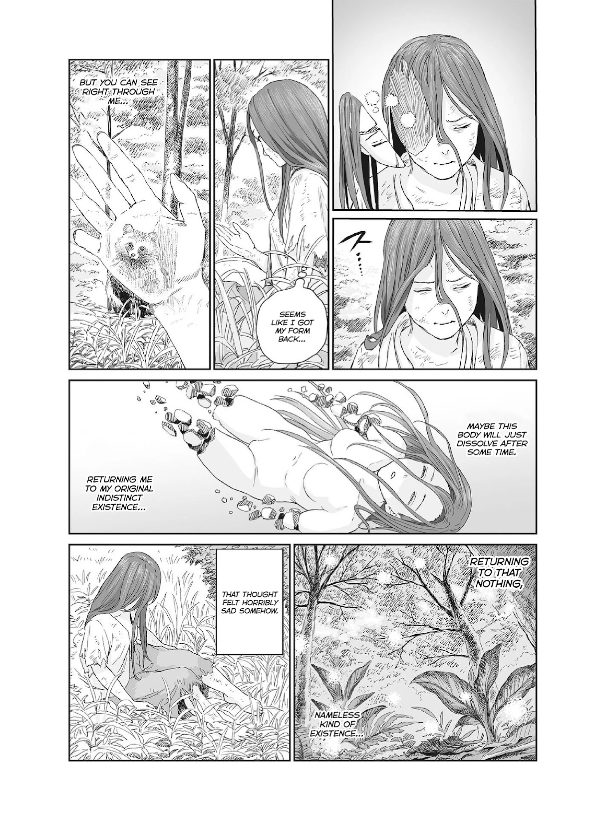 Mai no Mushigurashi Chapter 34.7 page 8 - Chapter 34.7: Kuramitsuha