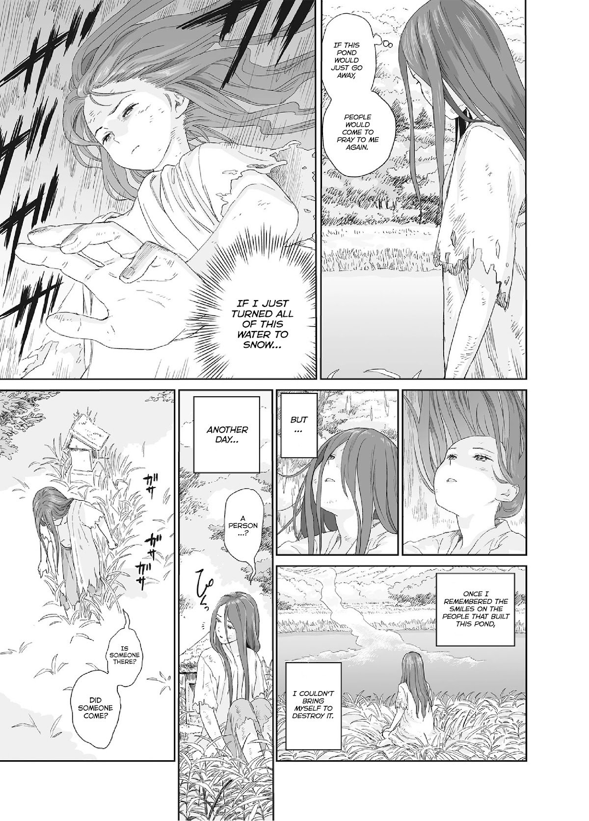 Mai no Mushigurashi Chapter 34.7 page 9 - Chapter 34.7: Kuramitsuha